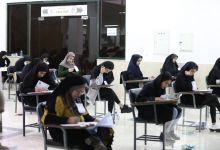 گزارش تصویری  آزمون استخدامي وزارت آموزش و پرورش